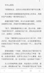 开云app官网下载入口